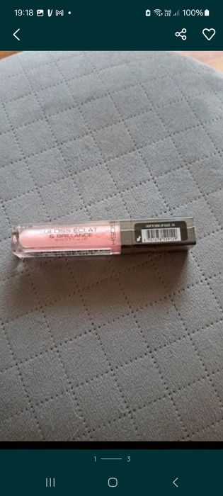 Cudny błyszczyk od Gosha