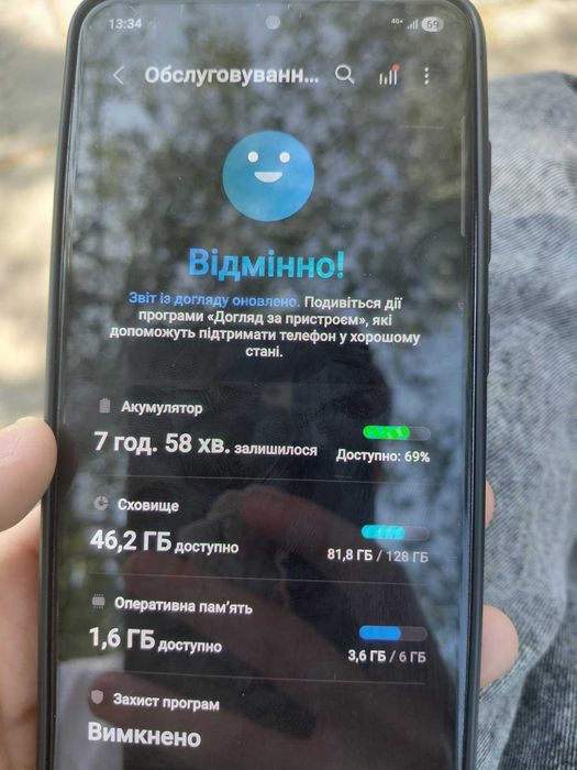 Samsung s21 fe на снапдрагоне!