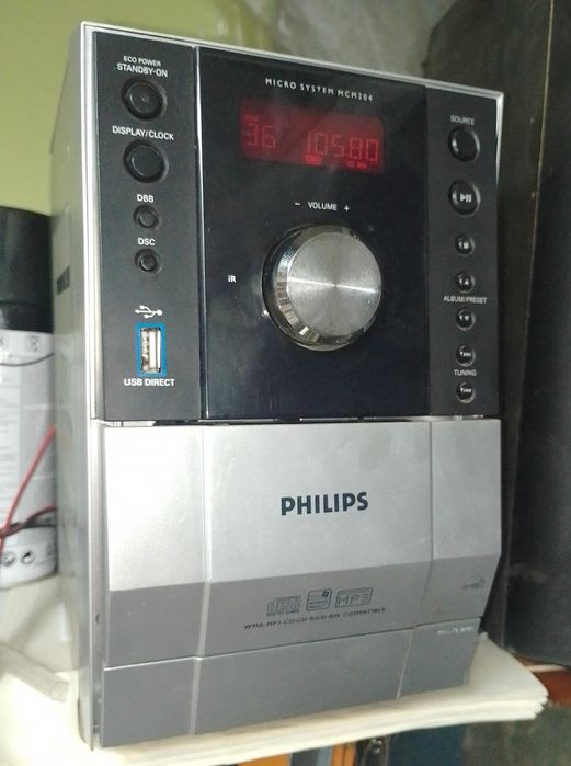 Музыкальный центр Phillips USB