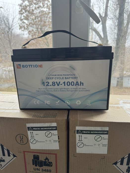НАЛИЧИЕ Днепр Акумулятор Bottione LiFePO4 12.8V/100AH (1280W*h)