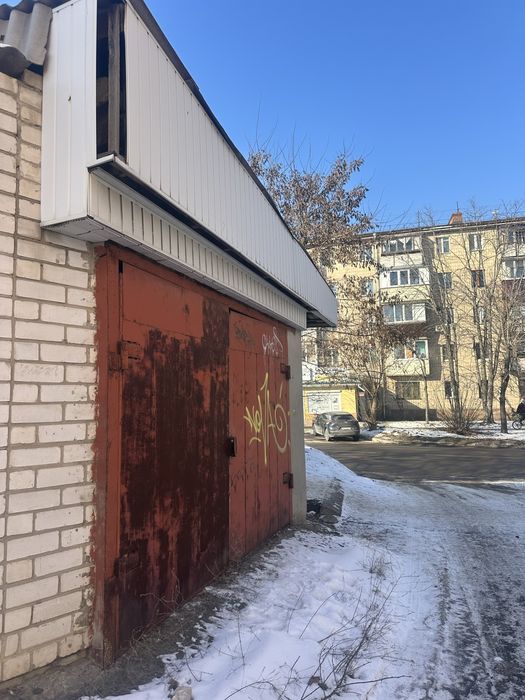 Пропонуємо до продажу Капітальний  Гараж в Центальній частині міста