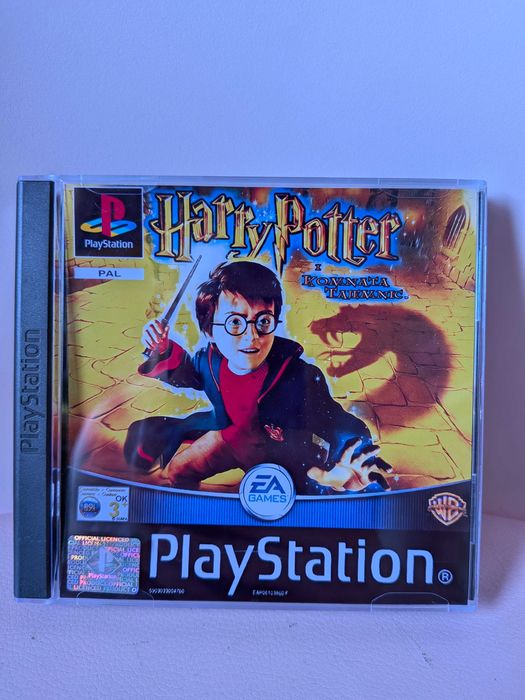 PlayStation 1 Harry Potter Komnta Tajemnic pl