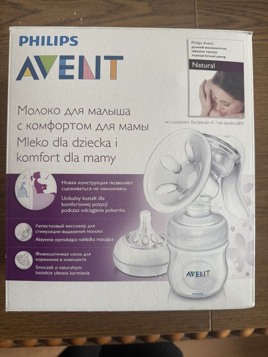 Laltator ręczny Philips Avent