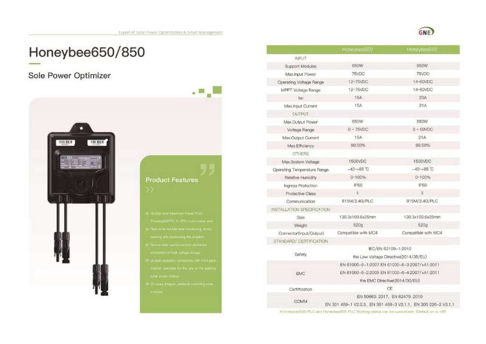 Оптимізатор Honeybee 850 (1 панель до 850 Вт)