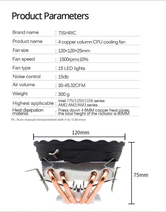 Процесорний кулер AIGO (4 теплові трубки) на Intel Xeon 2011