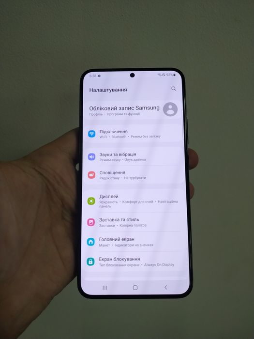 Samsung Galaxy S22 Plus НОВИЙ 128/256 GB Neverlock