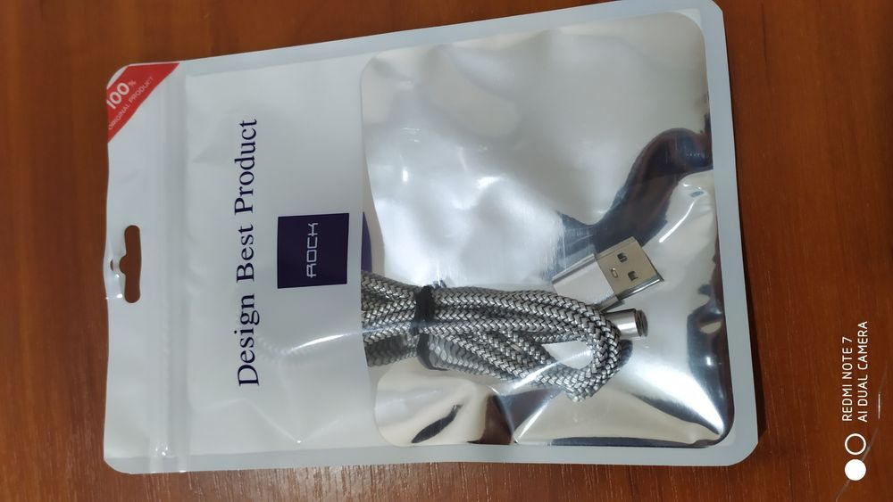 Качественный магнитный кабель с подсветкой