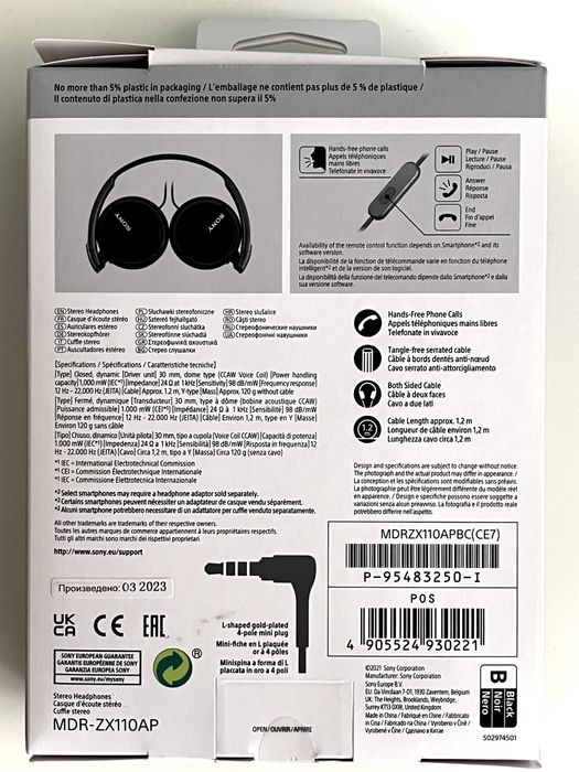 SONY Auscultadores Stereo com Fio e Microfone MDR-ZX110