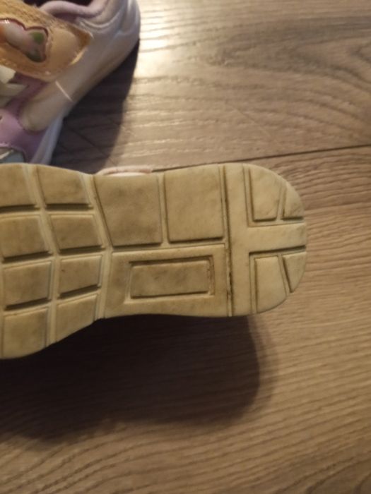 Buty na dziewczynkę rozmiar 24