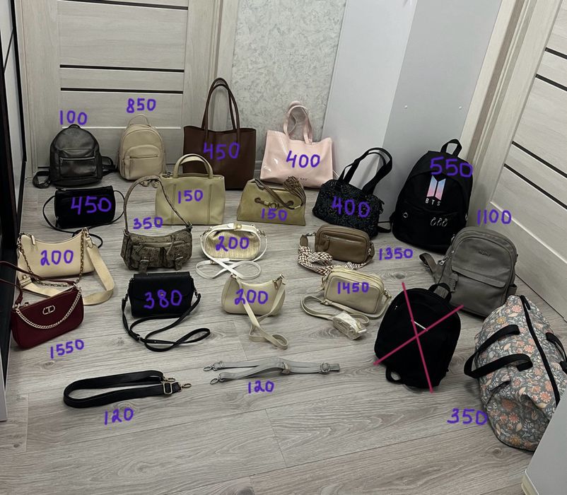 Сумки рюкзаки розпродаж!