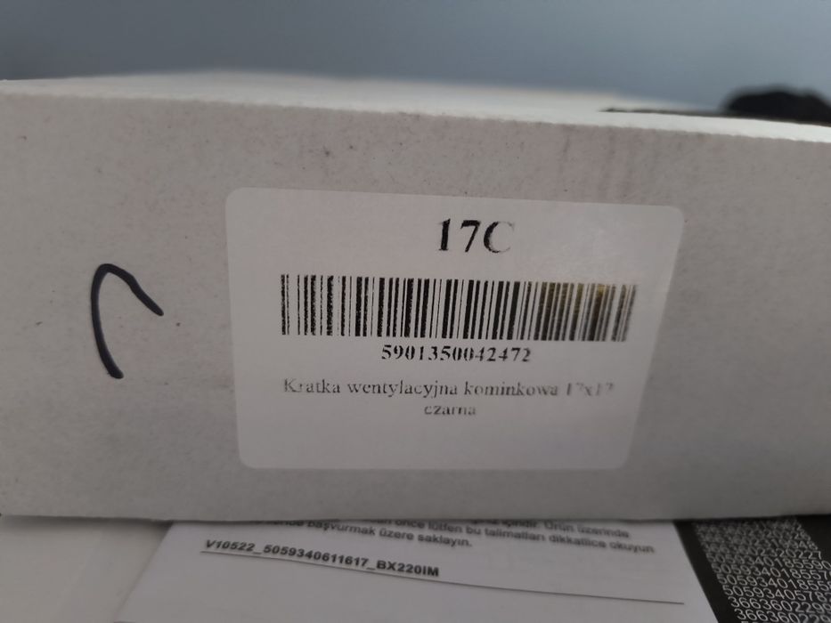 Kratka kominkowa wentylacyjna 17x17