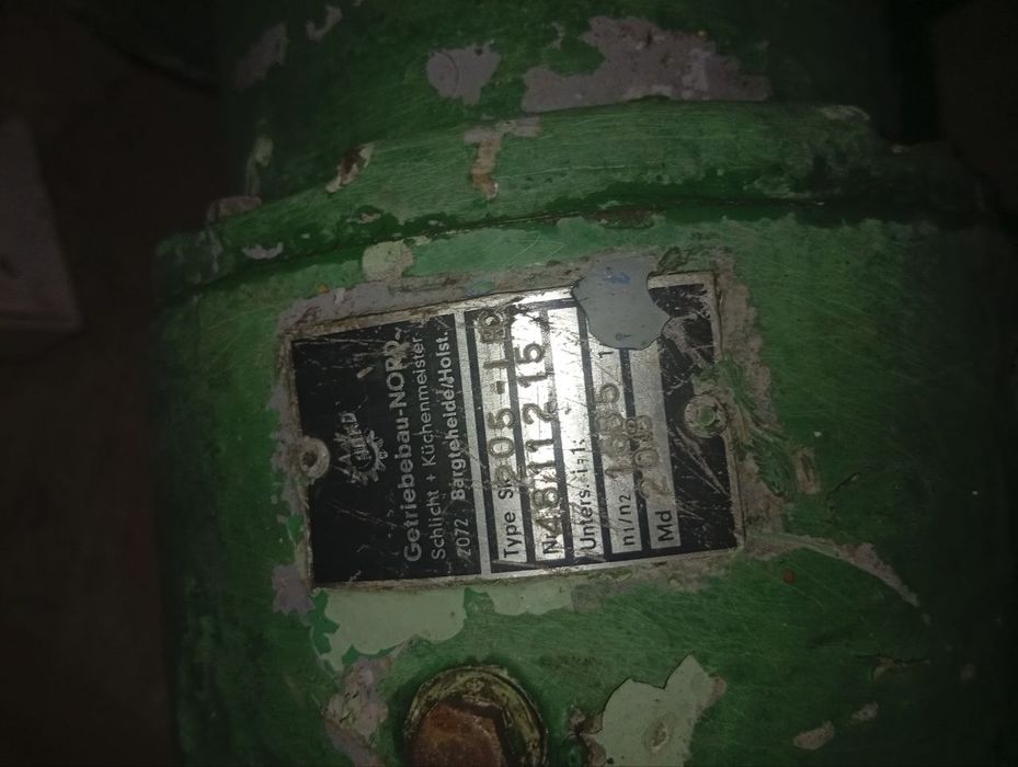 Насос шнековый!!!