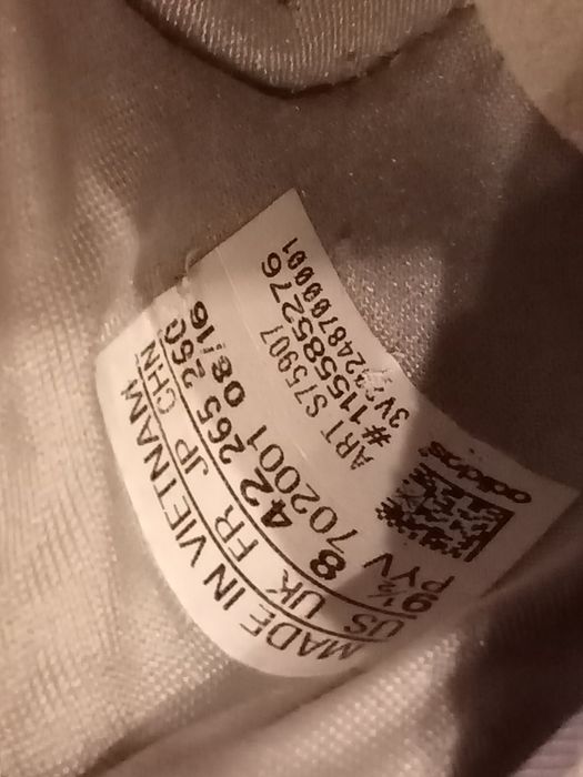 Продам кроссовки б/у