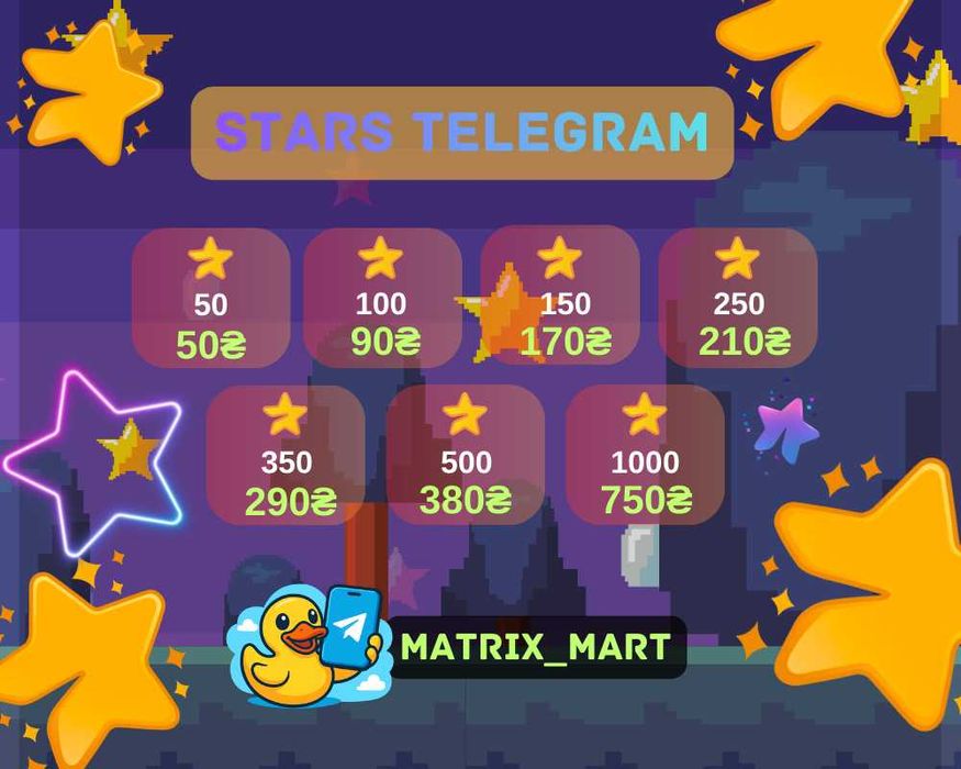 Звезды телеграм |Premium Telegram | Телеграм Премиум | Stars Telegram