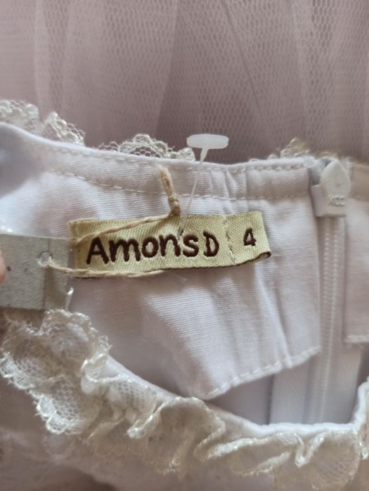 Літнє біле плаття для дівчинки (на 4 роки)