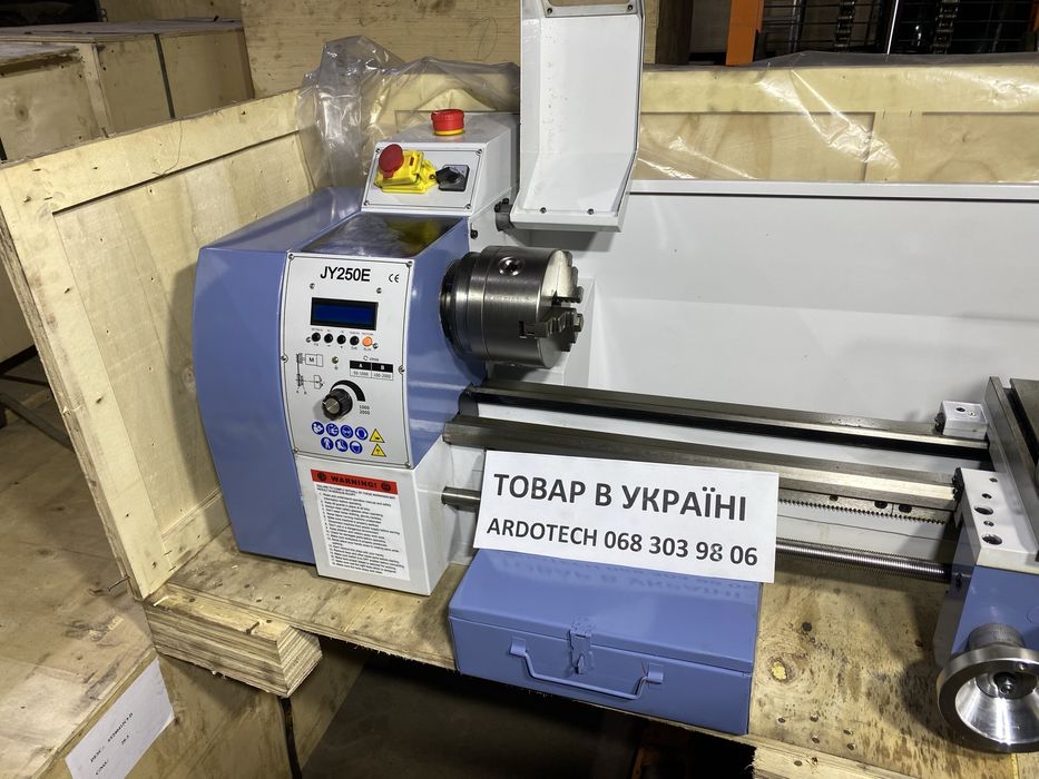 Токарний верстат ARDOTECH JY250Е*550 шпиндель 38 мм електронна гітара