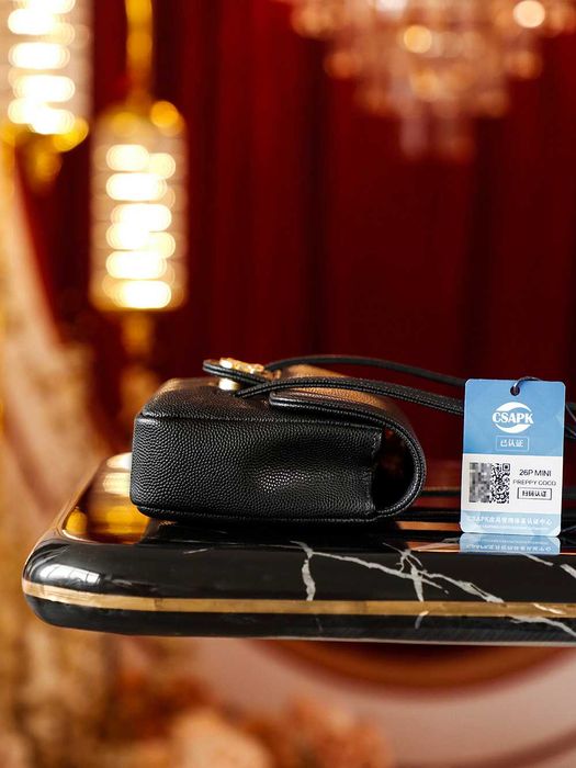 Chanel 26S Preppy Coco Mini torba na rękę impala