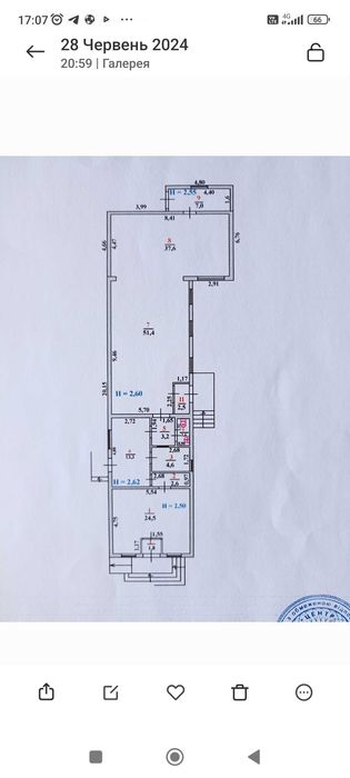 Продаж приміщення комерційного призначення в Радомишлі.