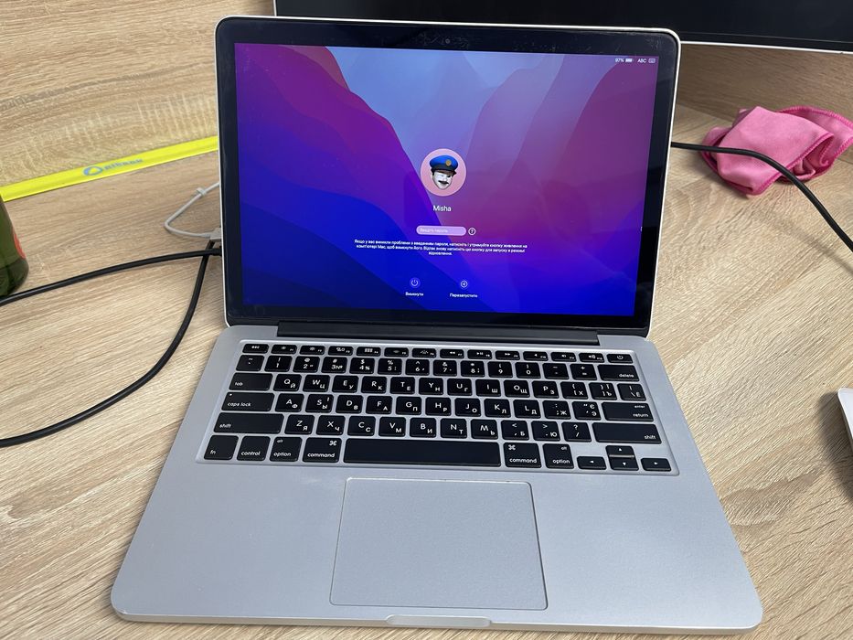 Apple Mackbook Pro 13 early 2015