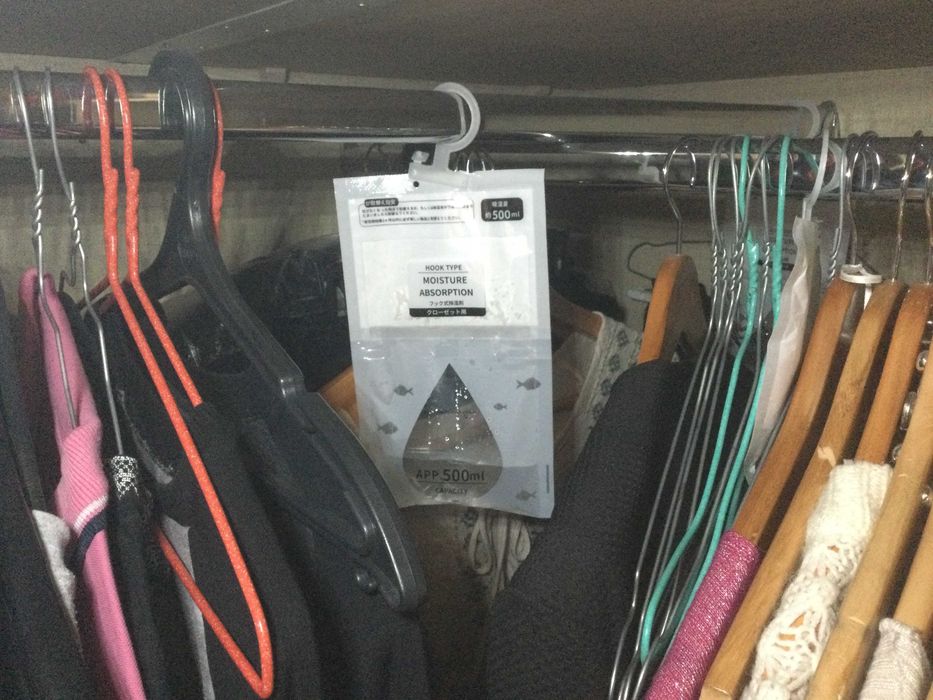 Поглинач вологи підвісний - Супер Ціна 30 грн/шт.