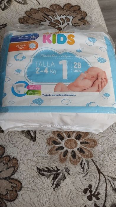 Підгузки  памперси 1-2 розмір