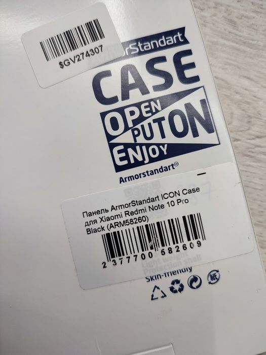 Чехол на Xiaomi Redmi Note 8 и 10 Pro, силикон, soft touch