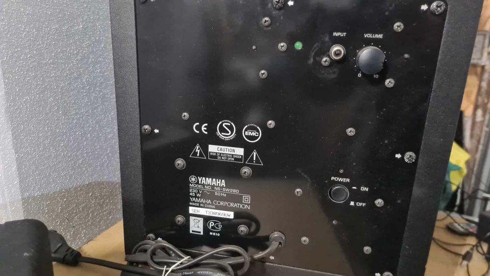 Home cinema yamaha