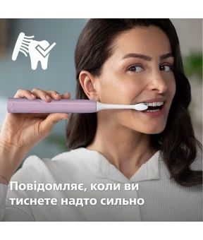 Philips Sonicare 4100 Purple
