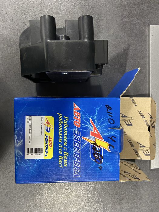 Продам модуль запалення ваз 21099 -2110