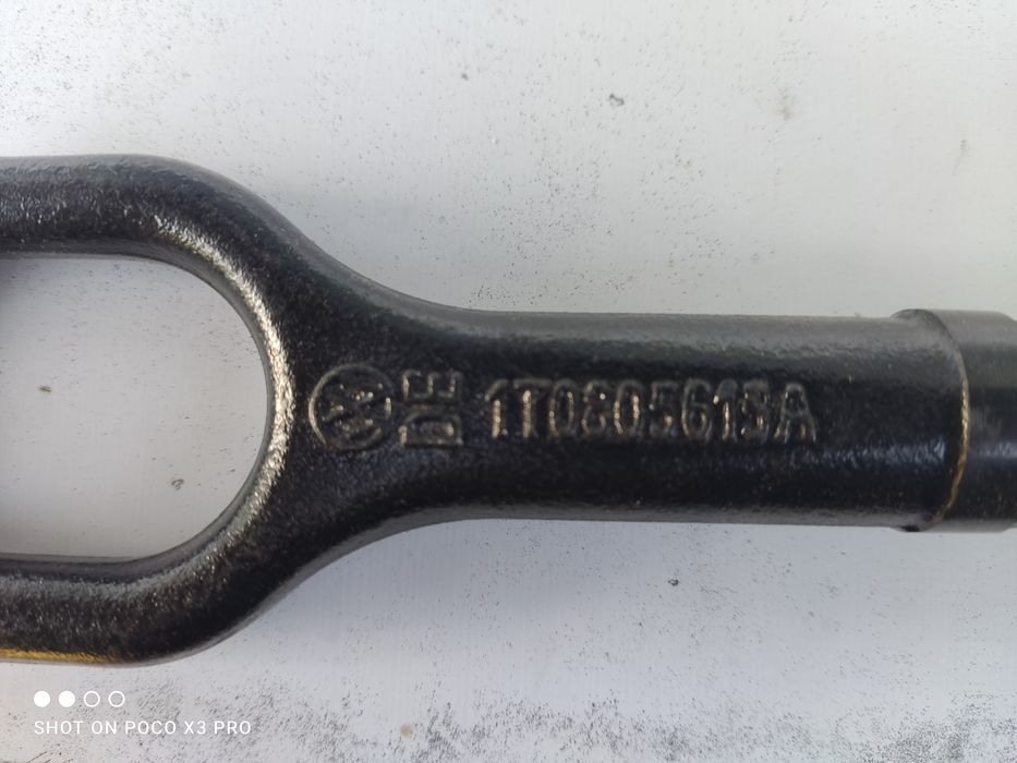 Крюк боксіровки Volkswagen