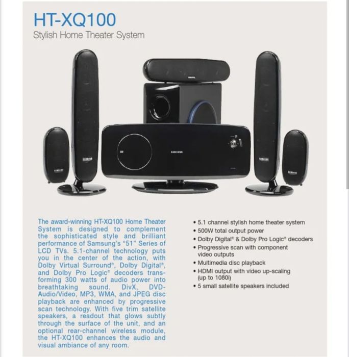 Home Cinema HT-XQ100