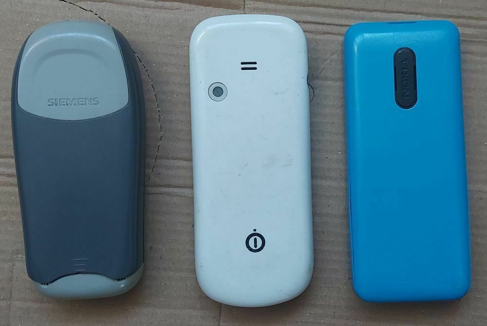 Телефони на любителя