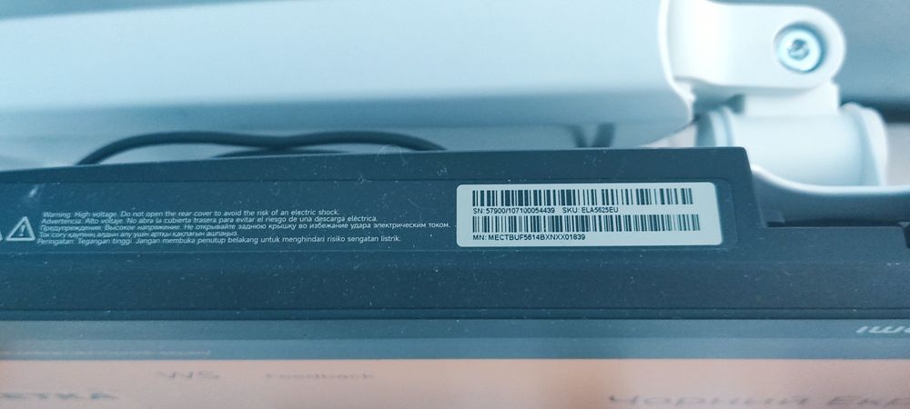 Xiaomi G24i (180Hz / Fast IPS) На гарантії