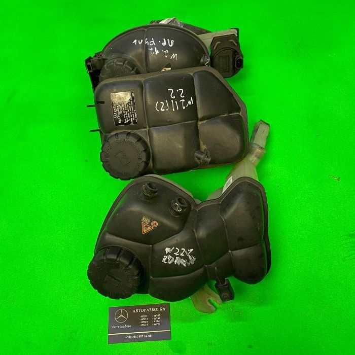 Бачок расширительный тосола Mercedes w211 w203 w221 w212 АвтоРазборка