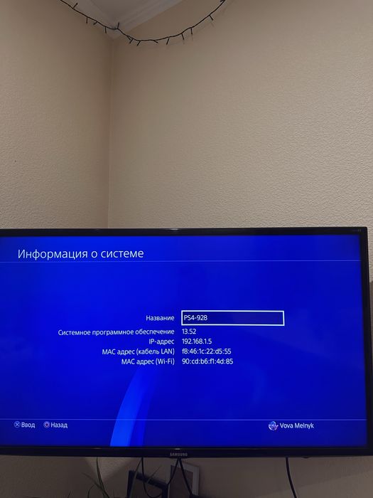 Ps 4 pro 1tb dualshok