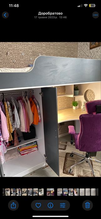 Двохярусне ліжко Ліжко горище дитяче ліжко