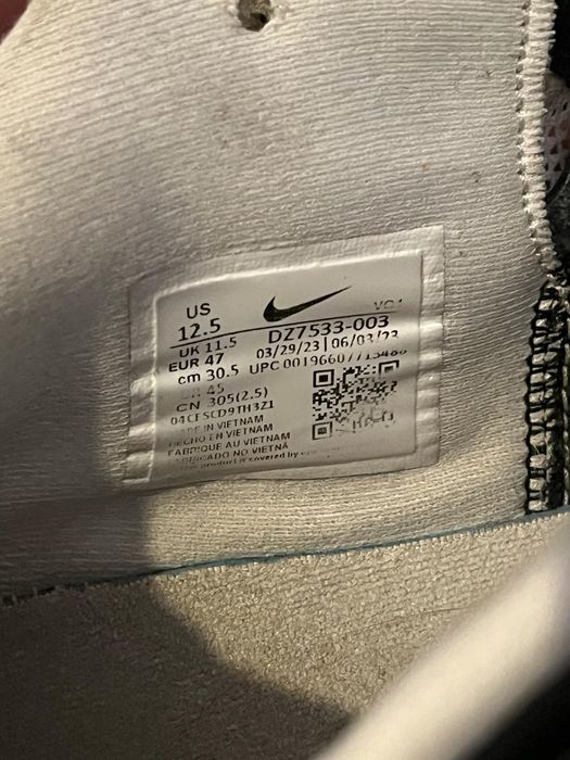 Giannis Immortality 3