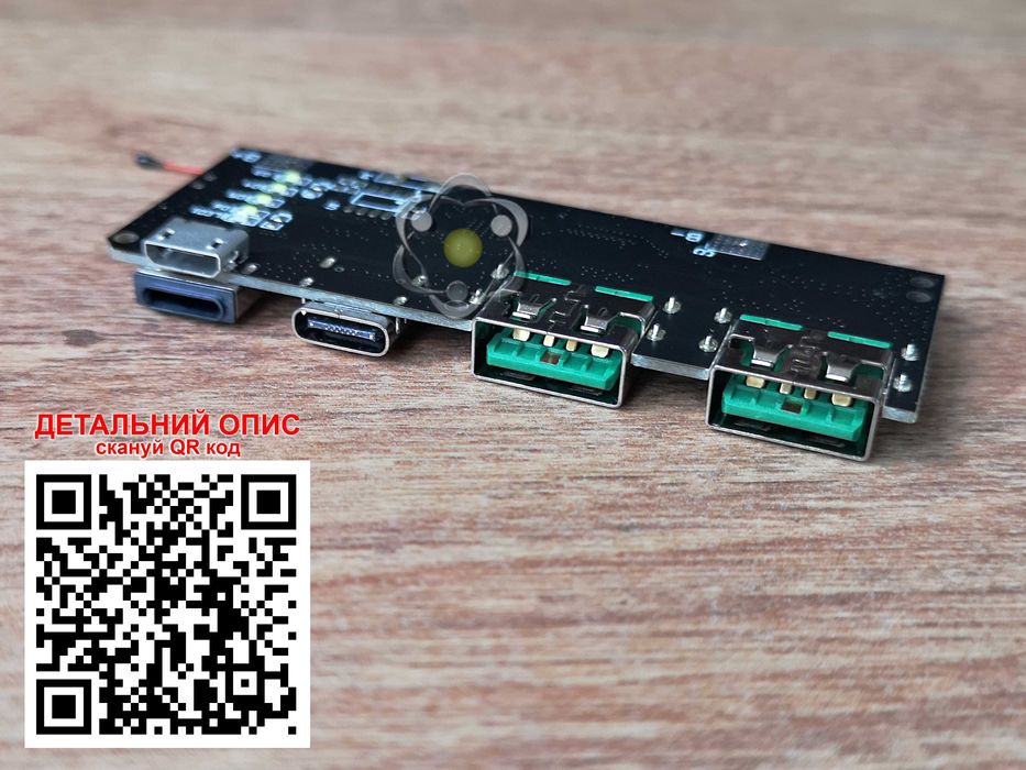 25W Плата зарядки Повер Банк быстрая зарядка чип SW6206 Power Bank