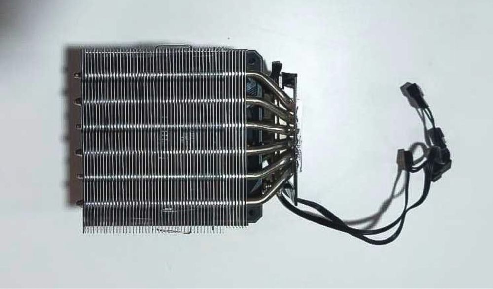 Coolel CPU Montech como novo na caixa