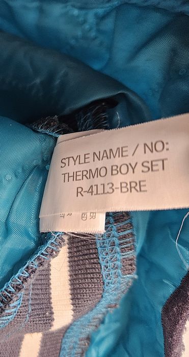 Kurtka Dziecięca Racoon Rozpinana Morski Rozmiar 104/4Y