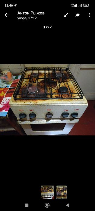 ЗВОНИТЬ! Убираю квартиры. Навожу чистоту.Фото до і після.