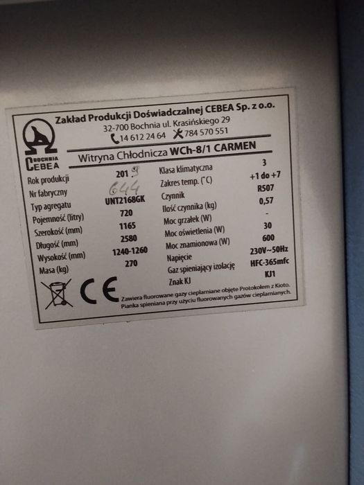 Sprzedam całe wyposażenie sklepu 100 m2, duże rabaty