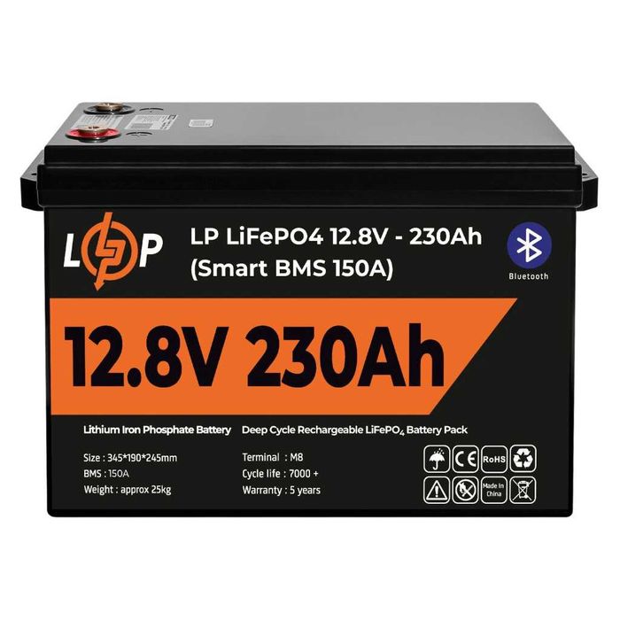 Акумулятор LP LiFePO4 12V (12,8V) - 230 Ah (2944Wh) В НАЯВНОСТІ