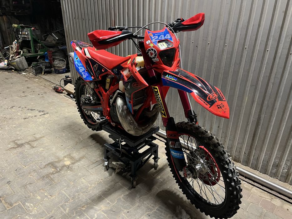 Beta rr300.