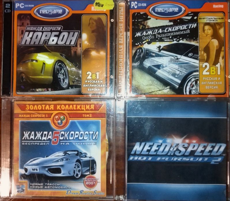 Компьютерные игры 71 диск (CD/DVD)