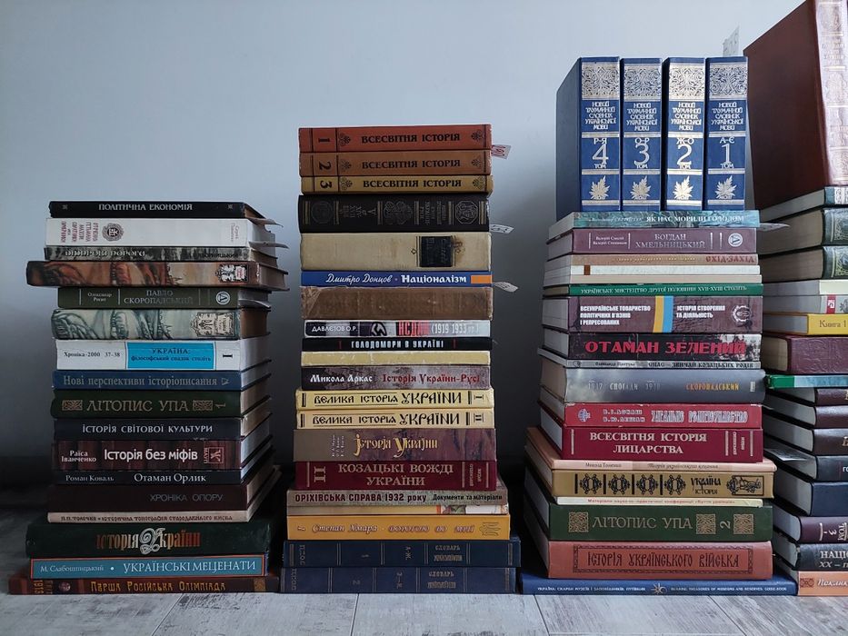 ІДЛУ2 Історія України-Руси|В рядах УПА|Криштопа,Охрімович|Донцов|Шевчу