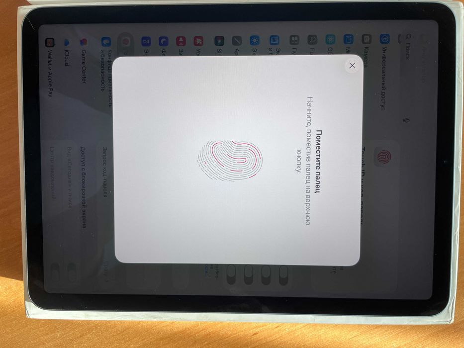 IPad Air 4. Wi-Fi. 64GB.