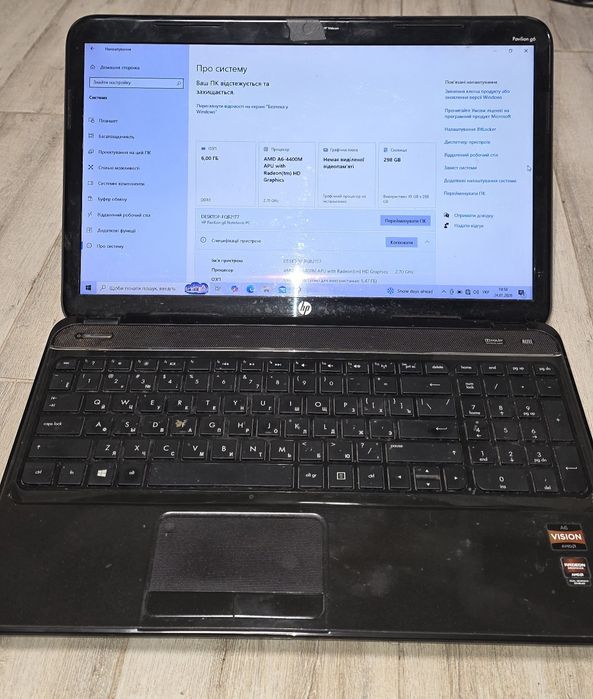 Ноутбук HP j-6. Бу