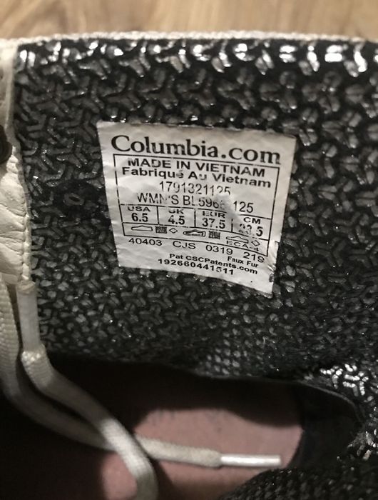 Зимові кросівки Columbiа