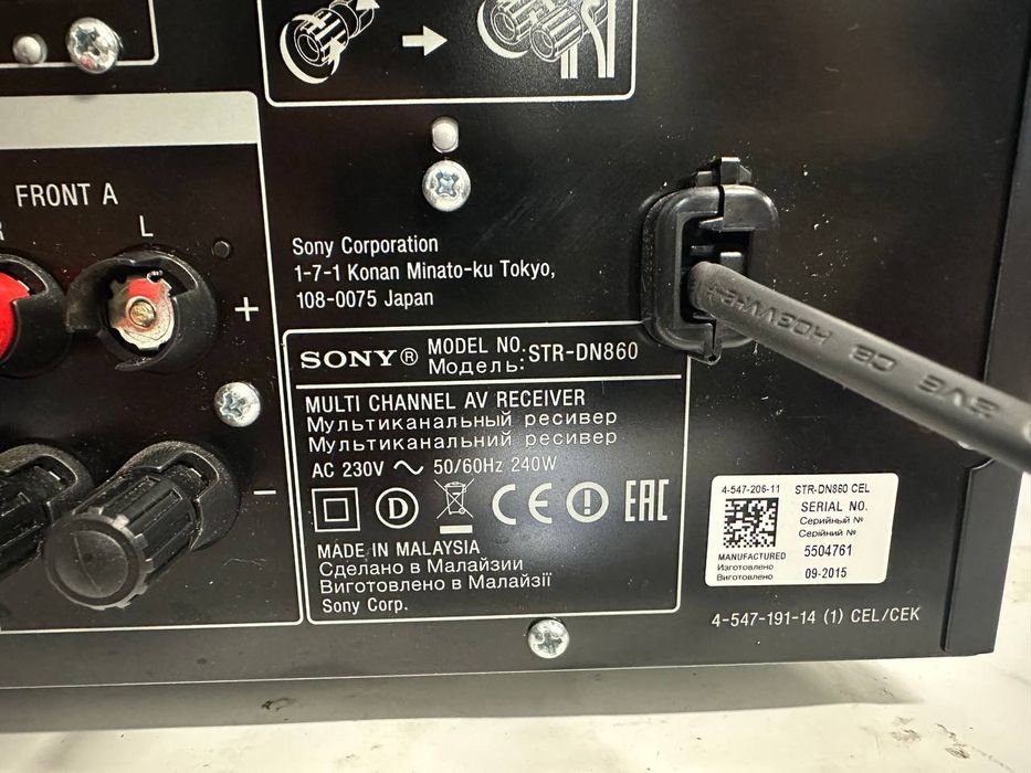Amplituner kina domowego Sony STR-DN860 | 7.2, 150W/ch, 4K HDMI, Wi-Fi, AirPlay, Hi-Res Audio